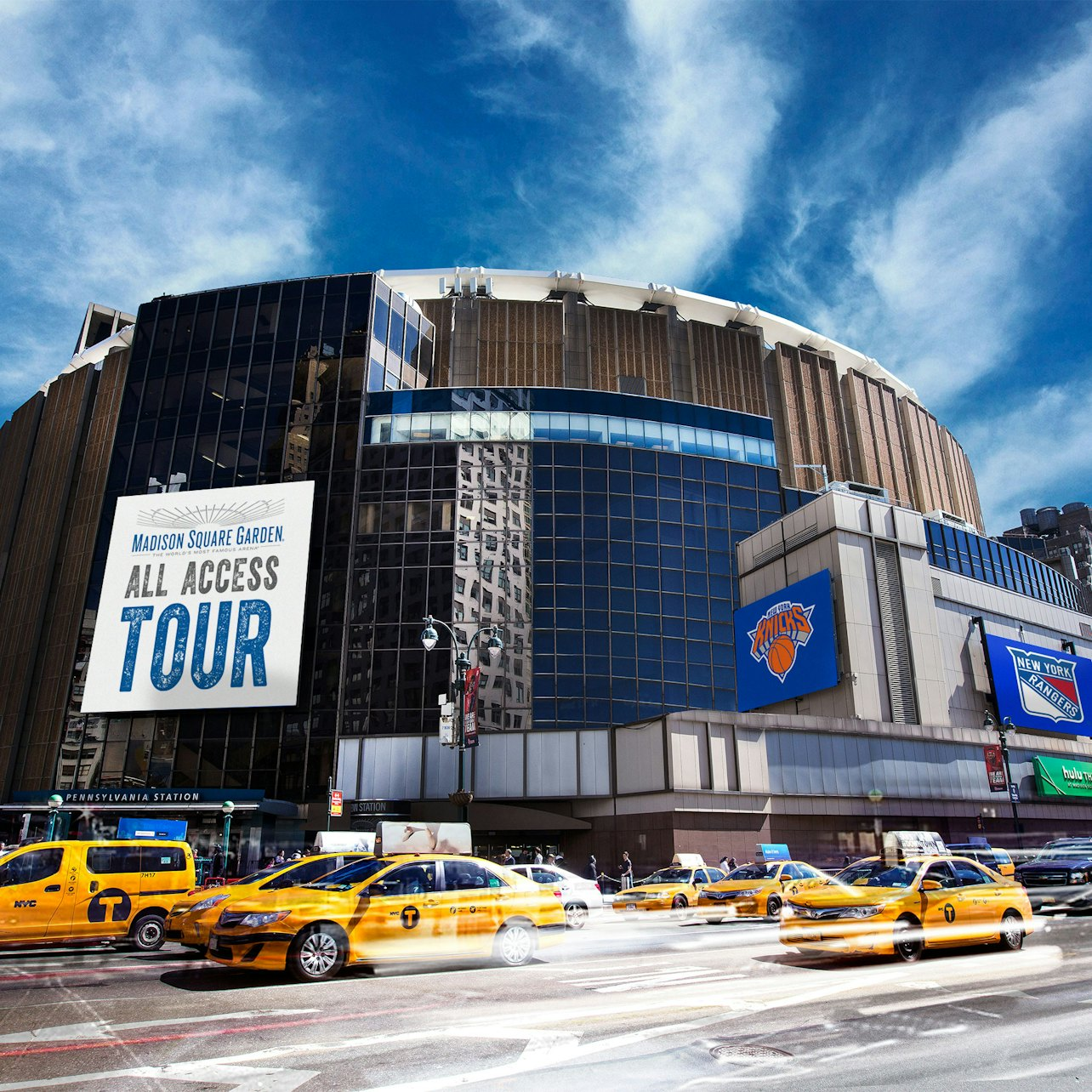 Madison Square Garden Tour Experience - Photo 1 of 4